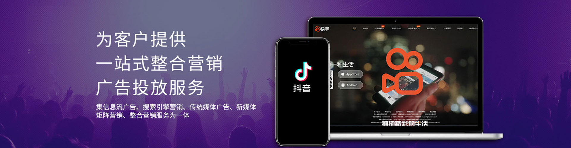 凌云百度平台推广