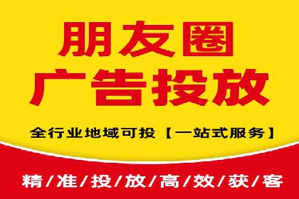 竞价托管sem的智慧：某大型企业网络营销的秘诀